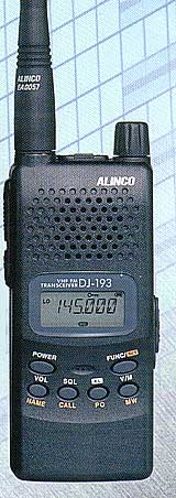 Радиостанция 'Alinco DJ-193'