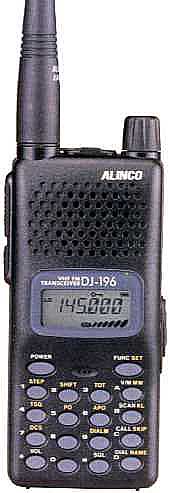 Радиостанция 'Alinco DJ-196'