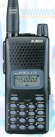 Радиостанция 'Alinco DJ-438'