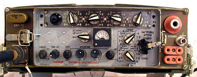 Радиостанция 'Р-143' (Багульник)